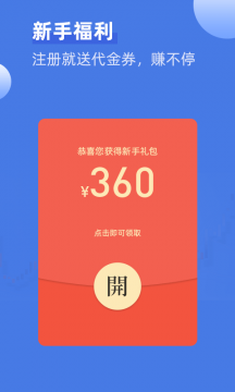 �������ԺϷ����������Կ�Ǯ��ô׷�أ��������Կ�����