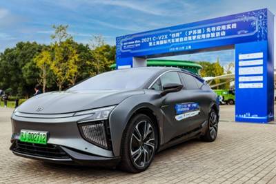 5G������ �ߺ�HiPhi Xʵ������2021�����Ŀ硱