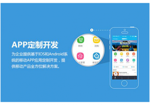 APP���������˽�Ŀ������ԣ��������һ�θ���˵�������